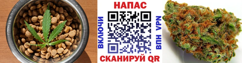 Еда ТГК конопля  Лысково 