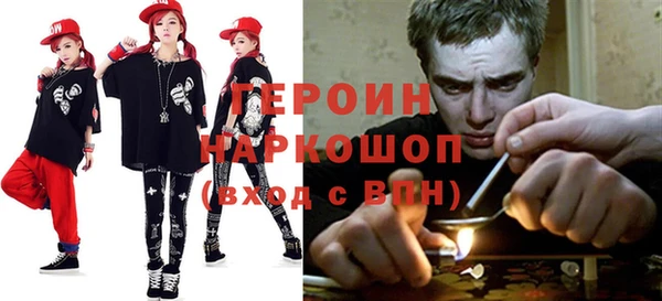 кристаллы Кукмор