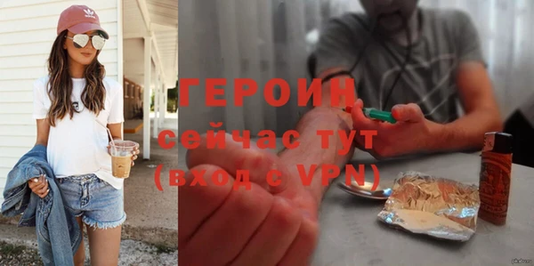 кристаллы Кукмор