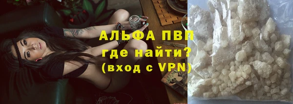 героин Новый Уренгой
