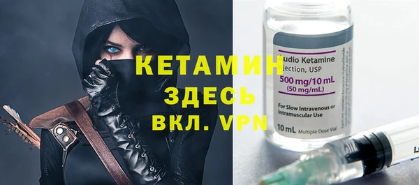 кристаллы Кукмор