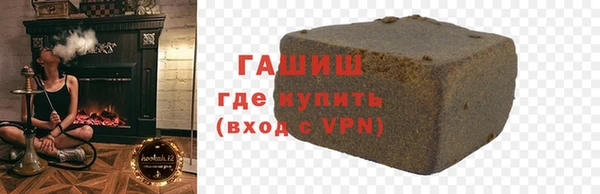марки lsd Куйбышев