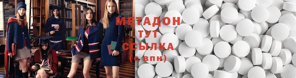 эйфоретик Кулебаки