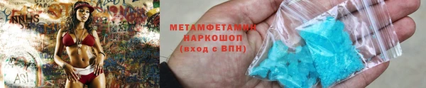 эйфоретик Кулебаки