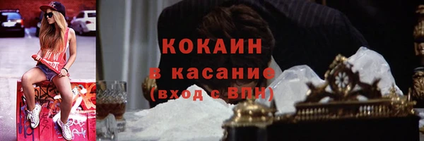 марки lsd Куйбышев