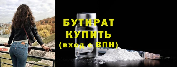 марки lsd Куйбышев