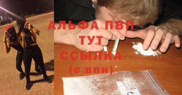 марки lsd Куйбышев