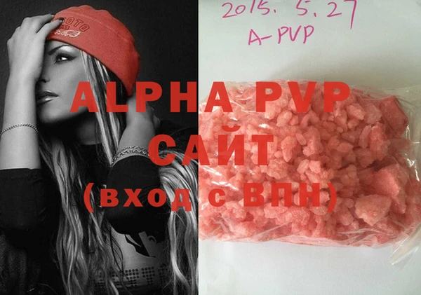 героин Новый Уренгой