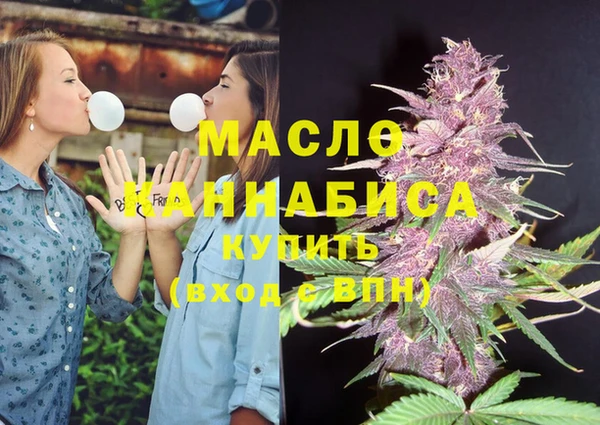 не бодяженный Киреевск