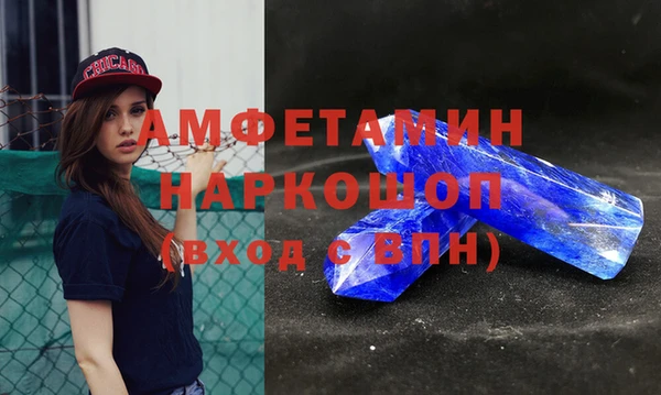 кристаллы Кукмор