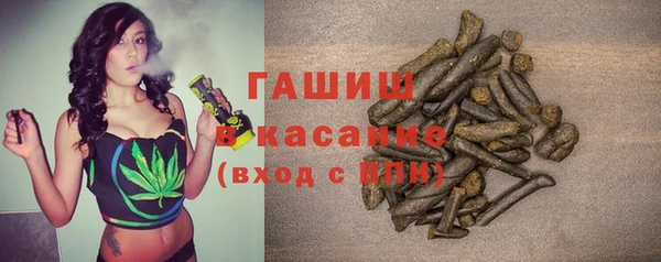 марки lsd Куйбышев