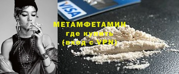 марки lsd Куйбышев