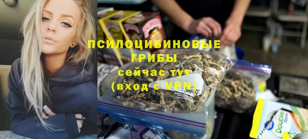 кристаллы Кукмор