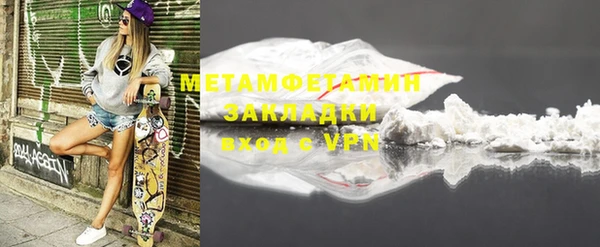 кристаллы Кукмор