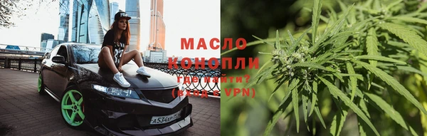 марки lsd Куйбышев